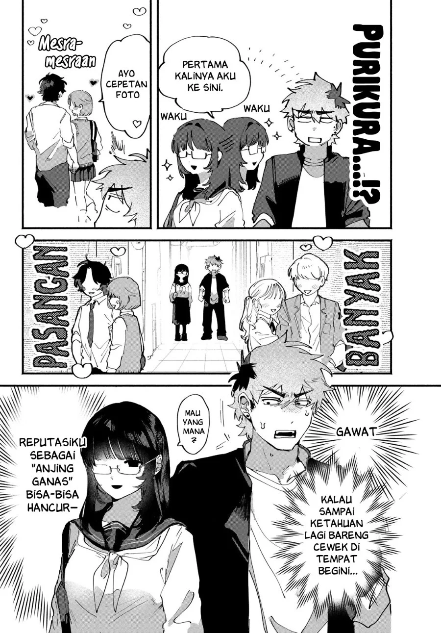 Yugami no Toriko Chapter 6 Gambar 6