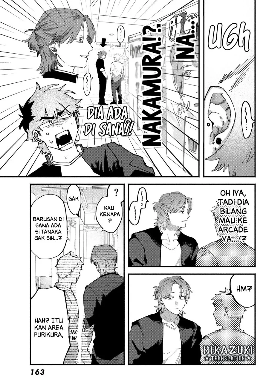 Yugami no Toriko Chapter 6 Gambar 7