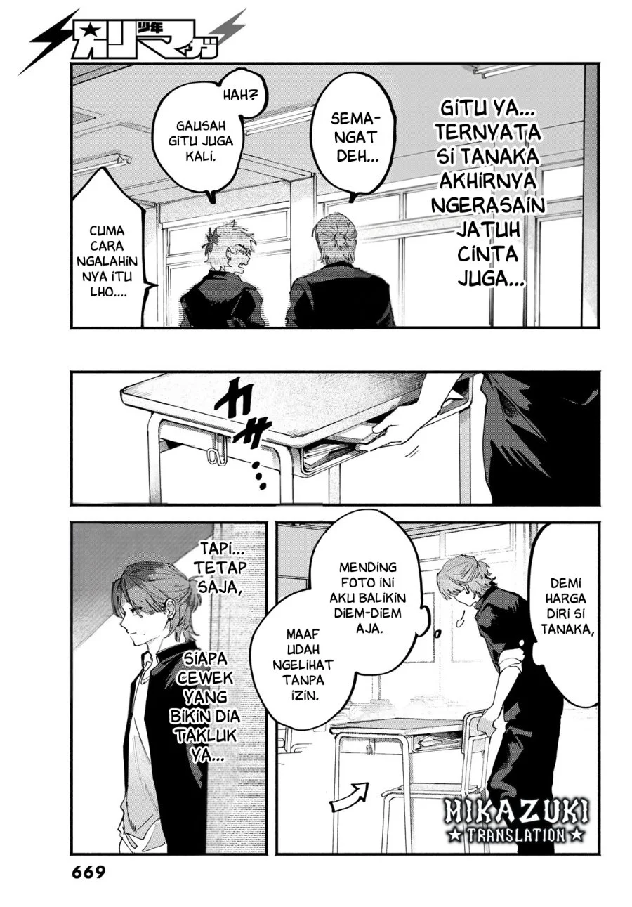 Yugami no Toriko Chapter 7 Gambar 10