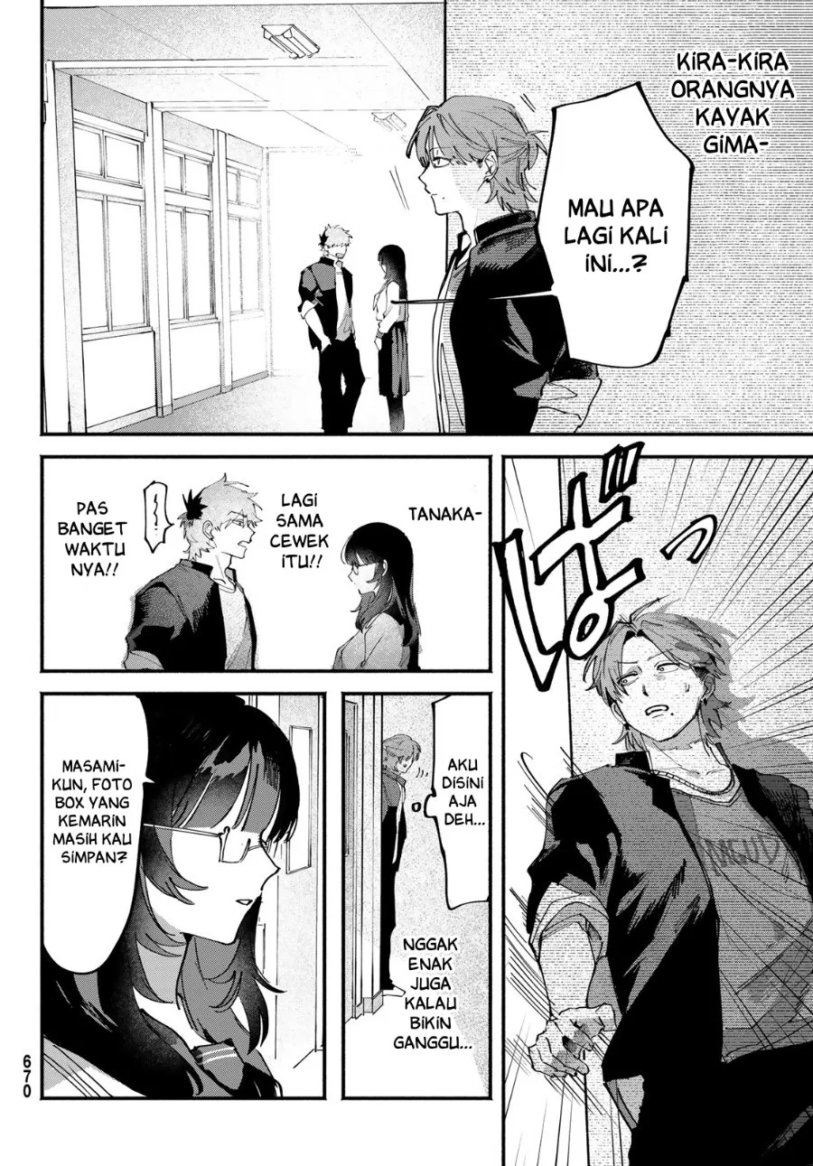 Yugami no Toriko Chapter 7 Gambar 11