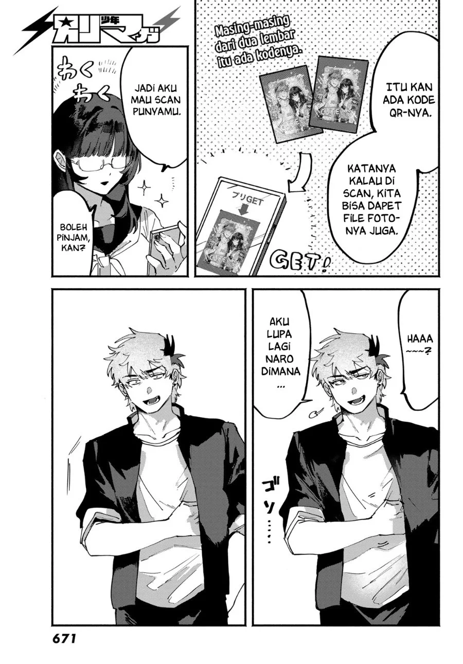 Yugami no Toriko Chapter 7 Gambar 12