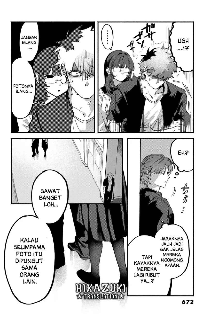 Yugami no Toriko Chapter 7 Gambar 13