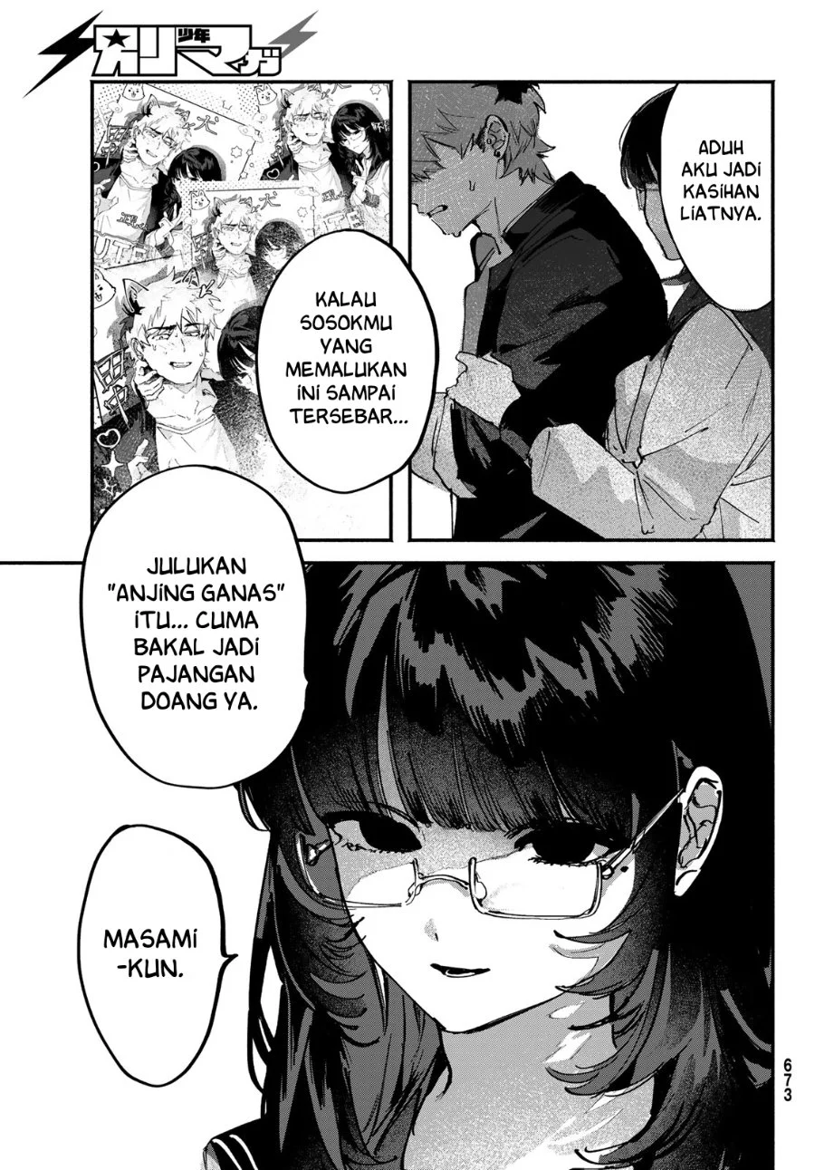 Yugami no Toriko Chapter 7 Gambar 14