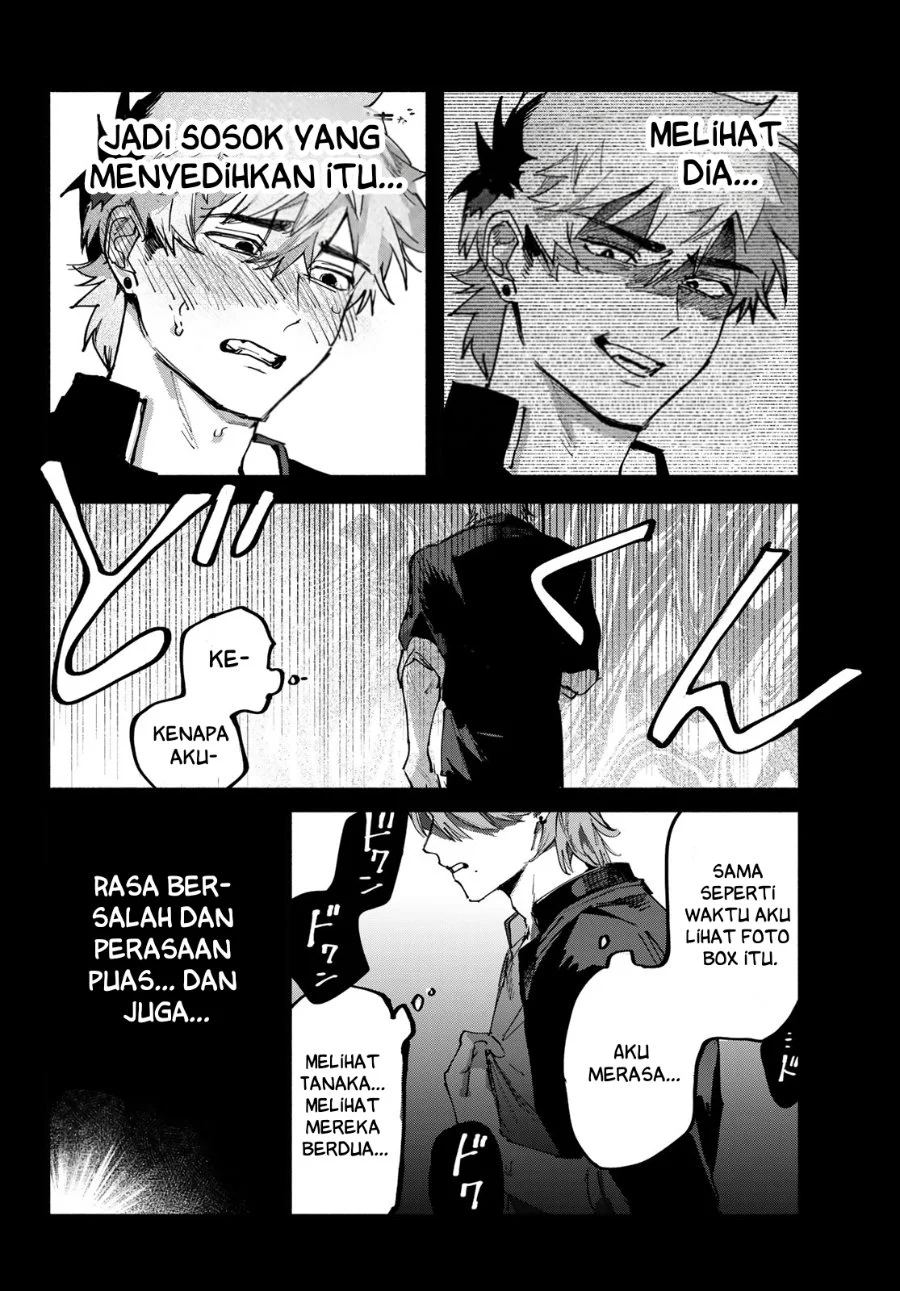 Yugami no Toriko Chapter 7 Gambar 17