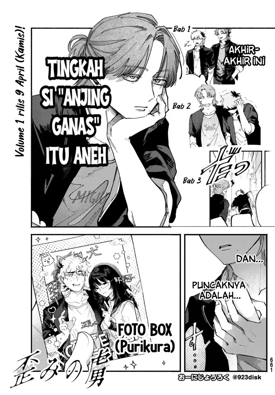 Manga Yugami no Toriko Chapter 7 gambar 2