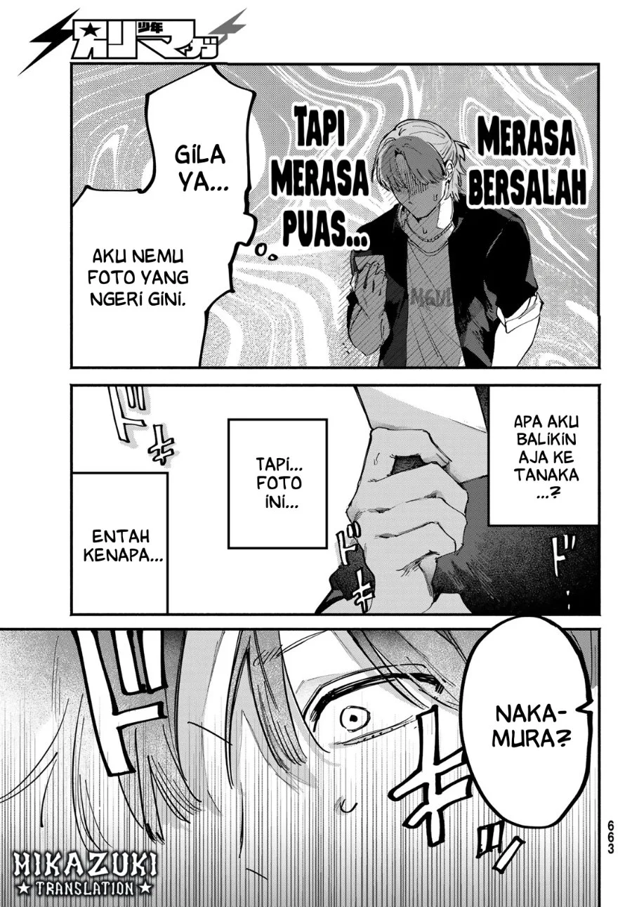 Yugami no Toriko Chapter 7 Gambar 4