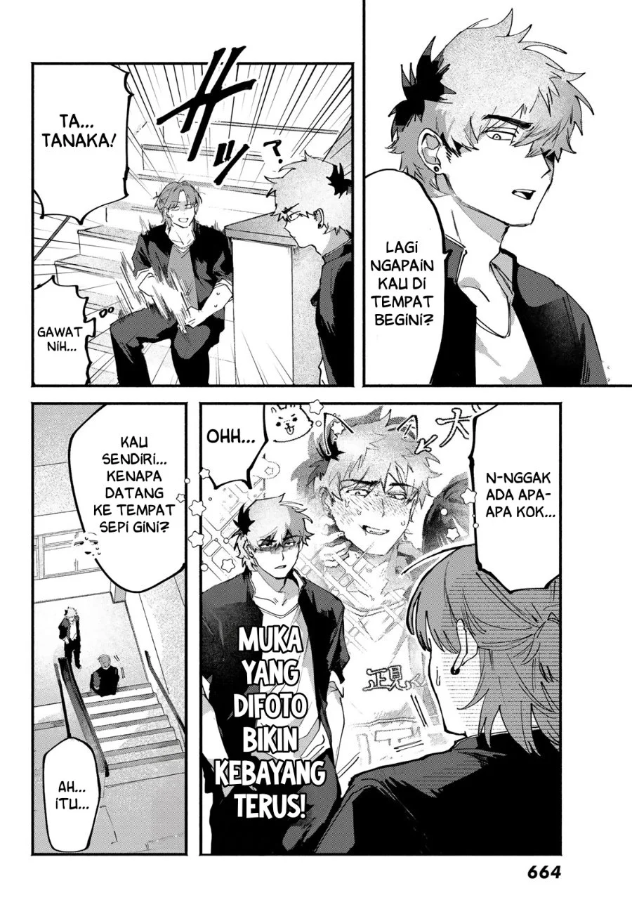 Yugami no Toriko Chapter 7 Gambar 5