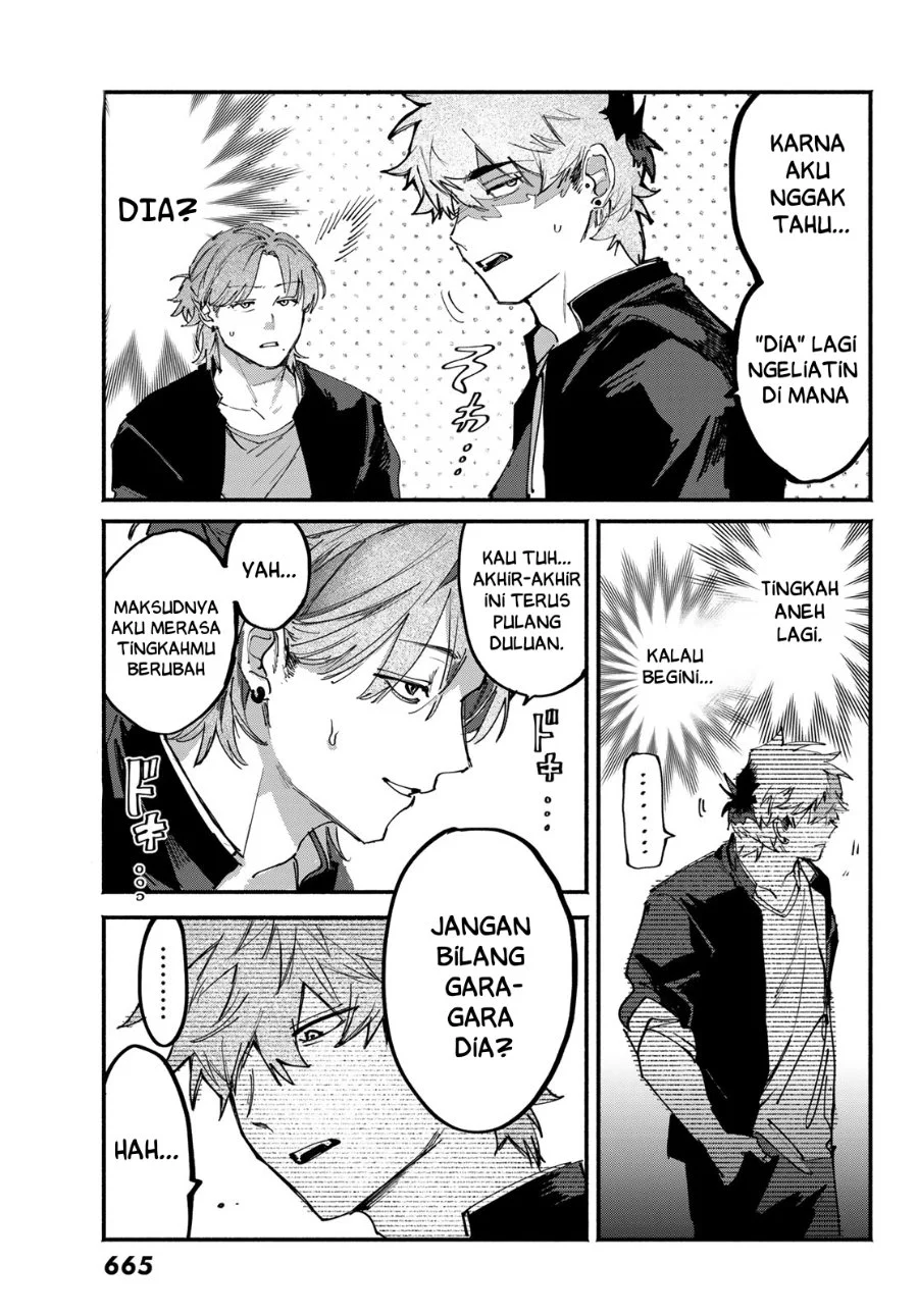 Yugami no Toriko Chapter 7 Gambar 6