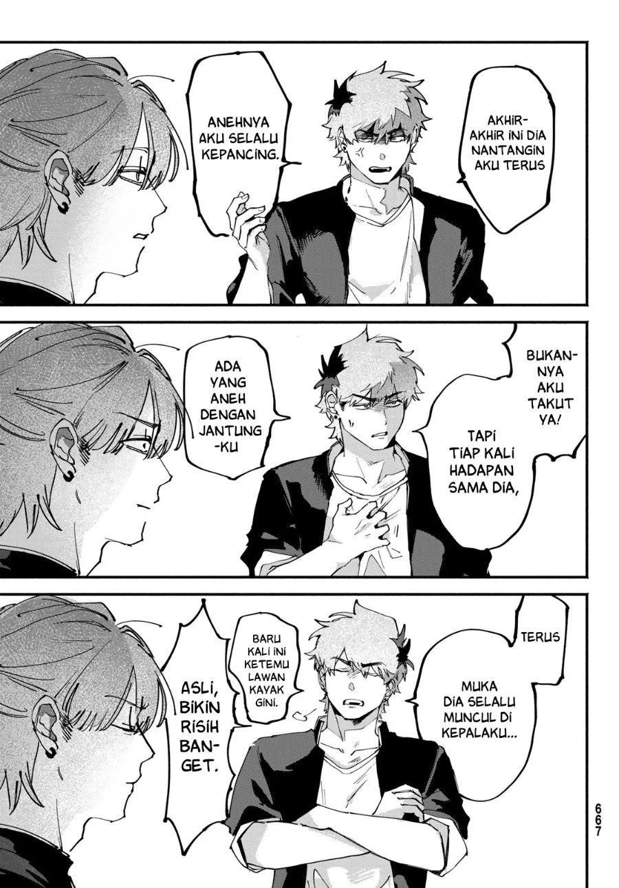 Yugami no Toriko Chapter 7 Gambar 8