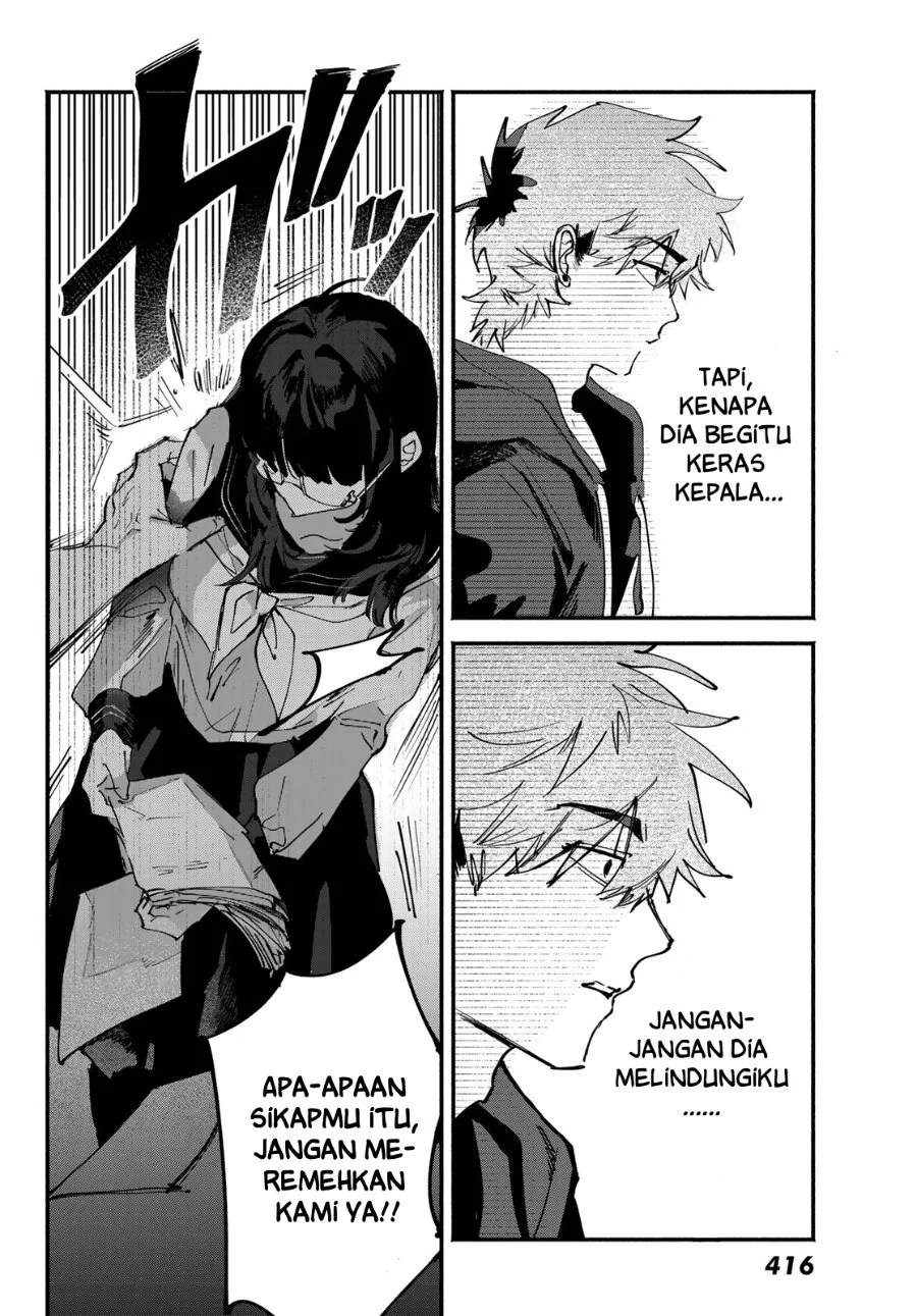 Yugami no Toriko Chapter 8 Gambar 12