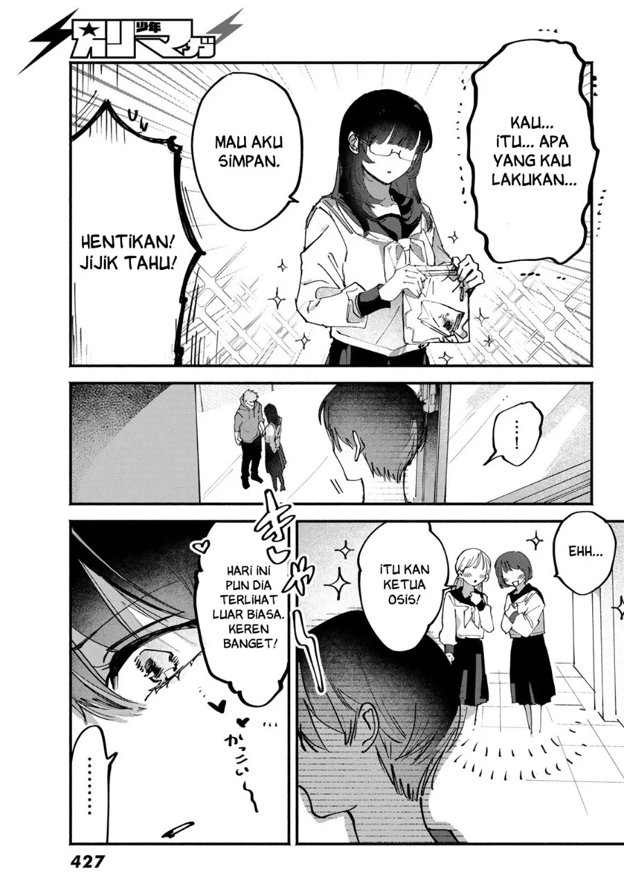 Yugami no Toriko Chapter 8 Gambar 23