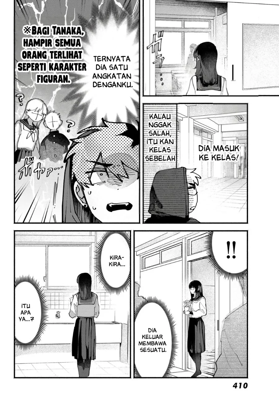 Yugami no Toriko Chapter 8 Gambar 6