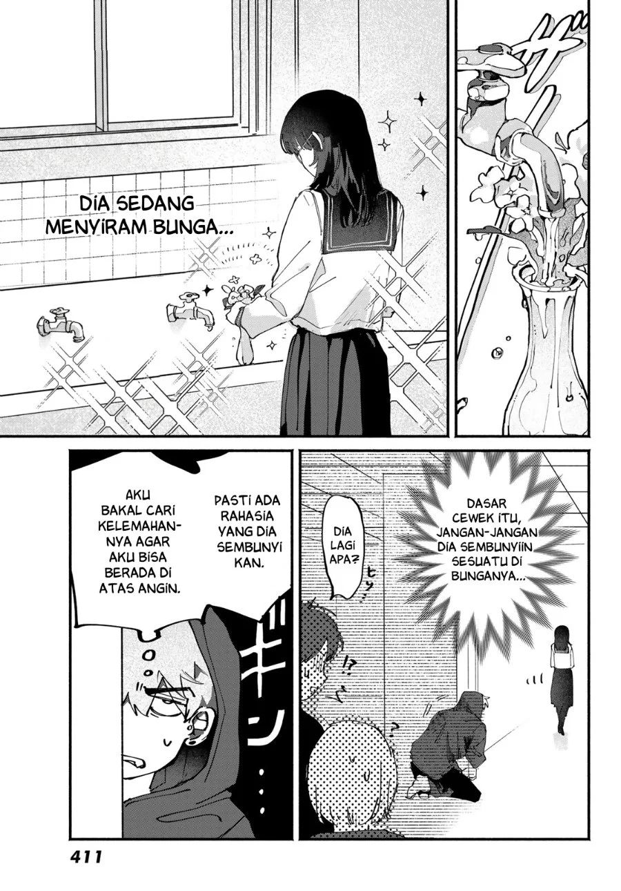 Yugami no Toriko Chapter 8 Gambar 7