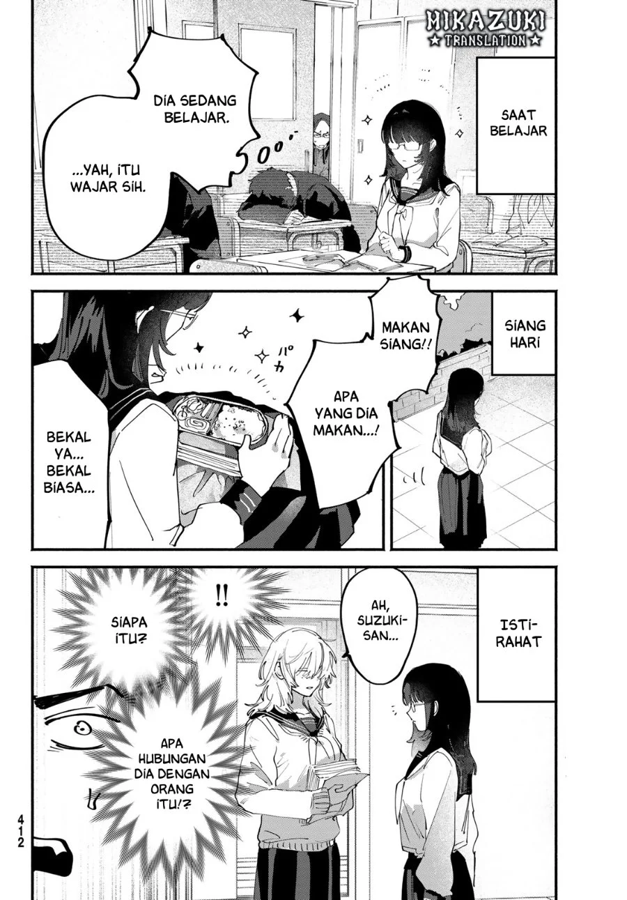 Yugami no Toriko Chapter 8 Gambar 8