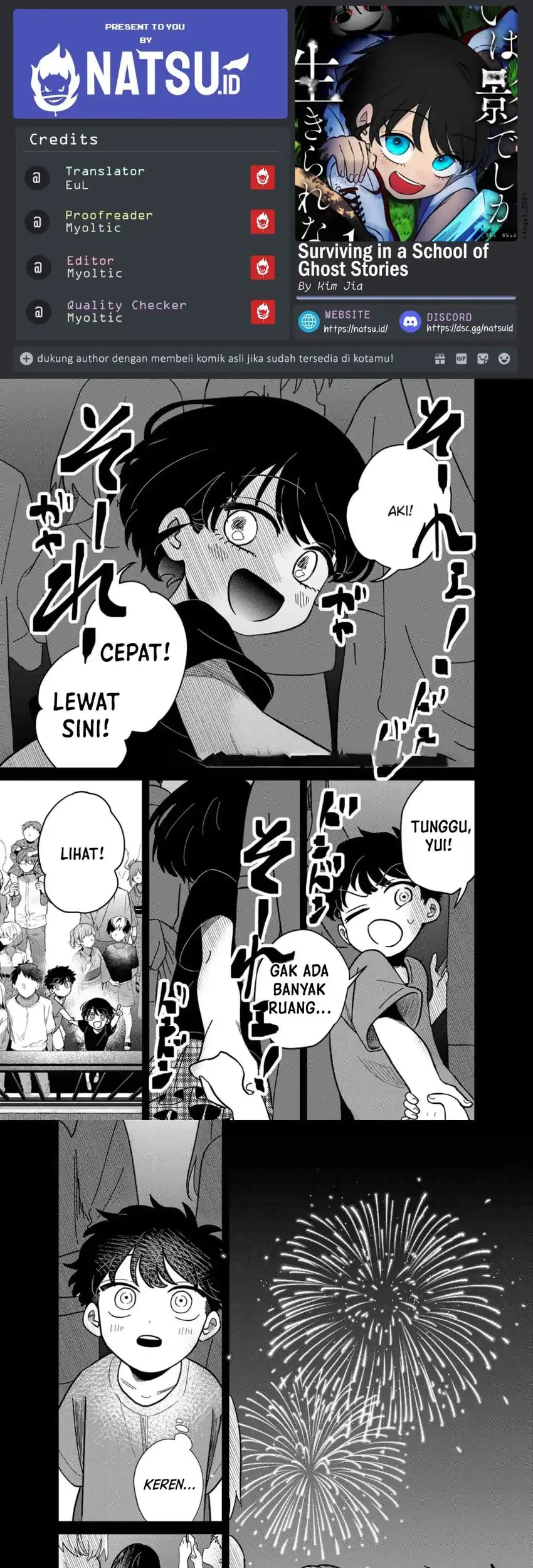 Komik Yui Can Only Live In the Shadows Chapter 13 gambar 1