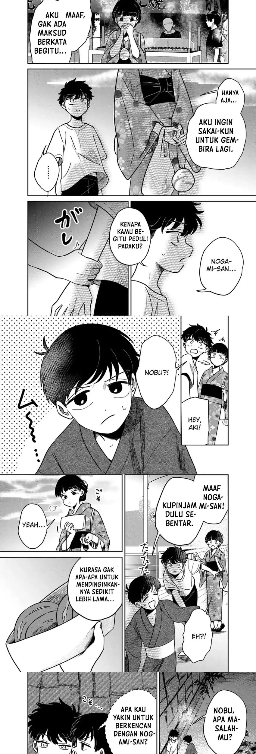 Yui Can Only Live In the Shadows Chapter 13 Gambar 6