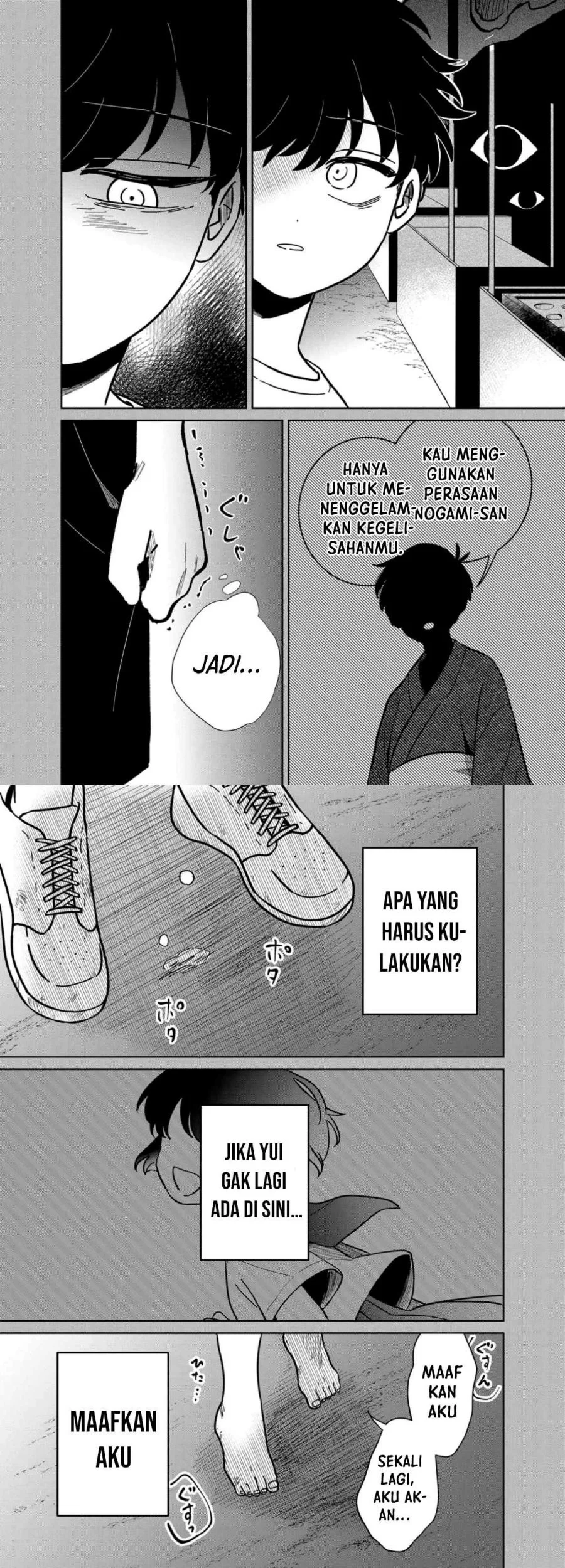 Yui Can Only Live In the Shadows Chapter 14 Gambar 5