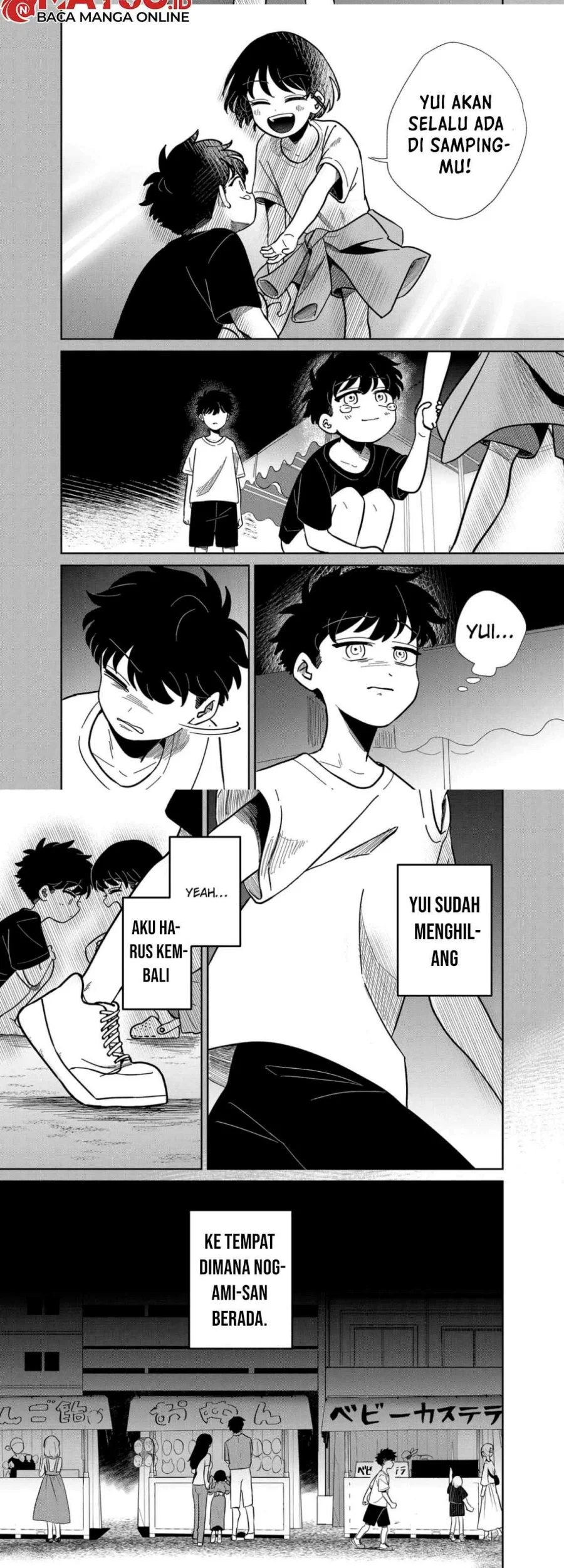 Yui Can Only Live In the Shadows Chapter 14 Gambar 7