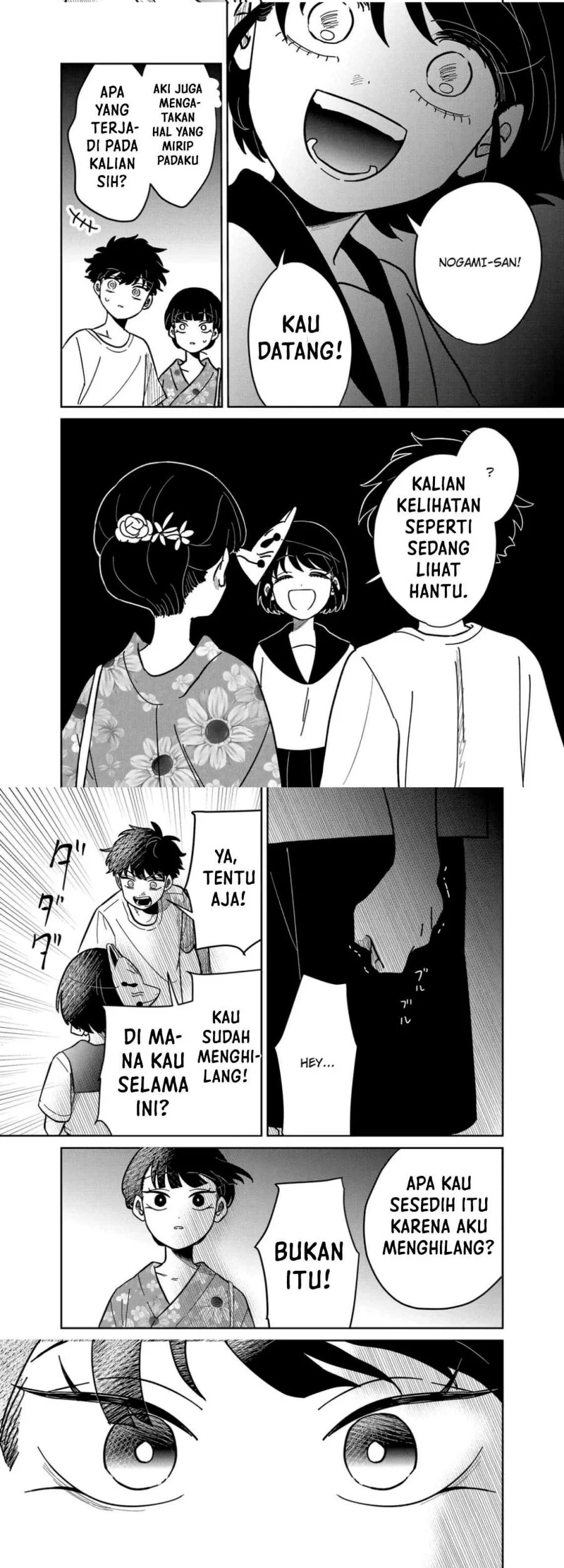 Yui Can Only Live In the Shadows Chapter 15 Gambar 6