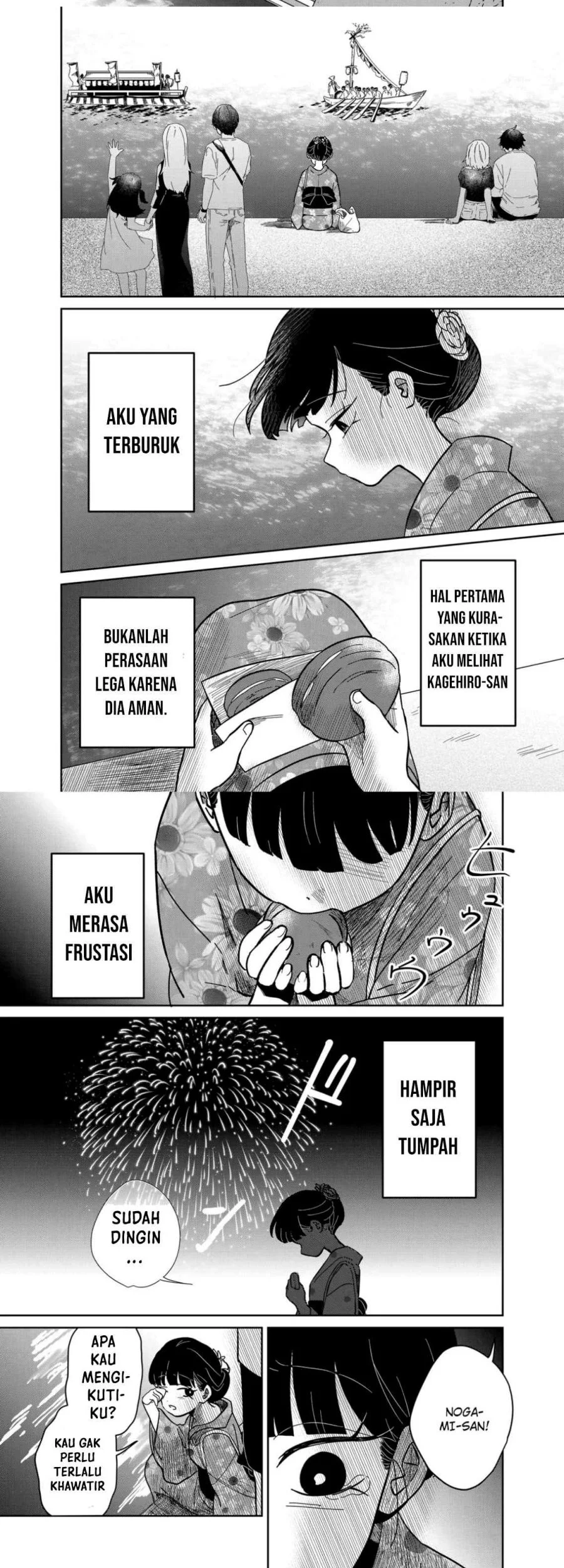 Yui Can Only Live In the Shadows Chapter 15 Gambar 8