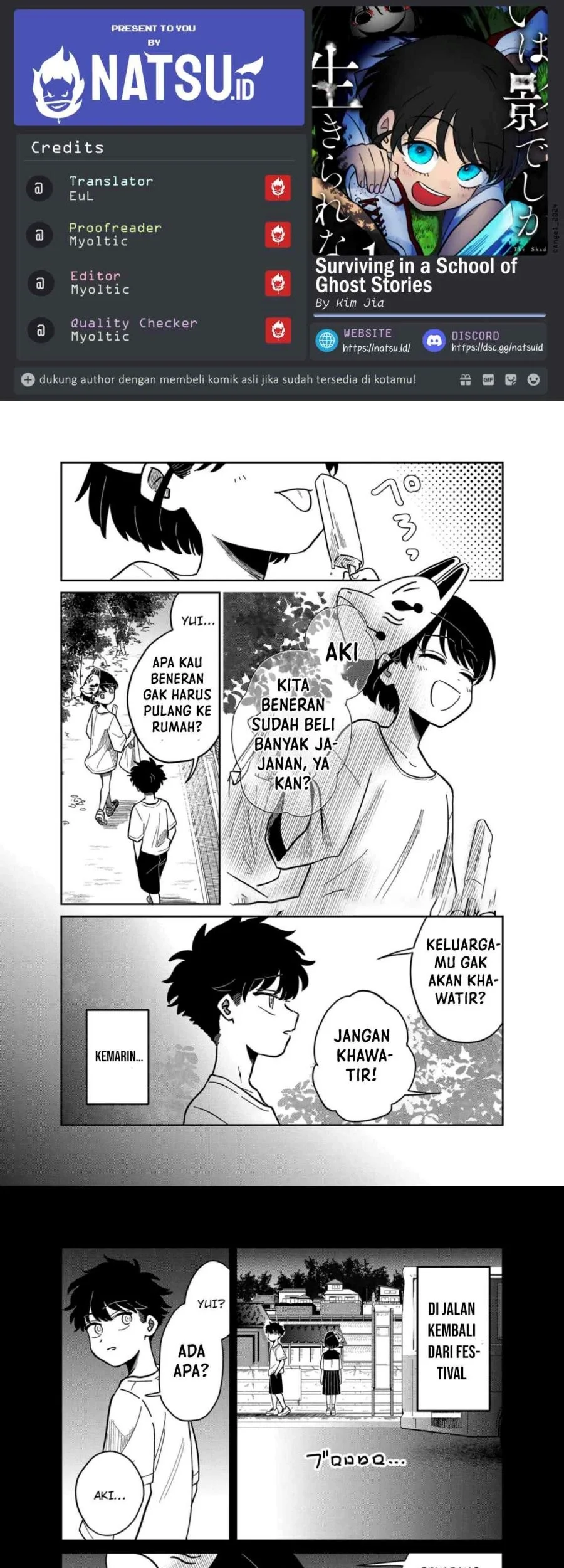 Komik Yui Can Only Live In the Shadows Chapter 16 gambar 1