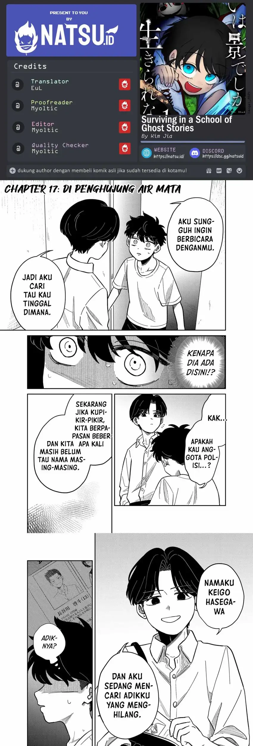 Komik Yui Can Only Live In the Shadows Chapter 17 gambar 1