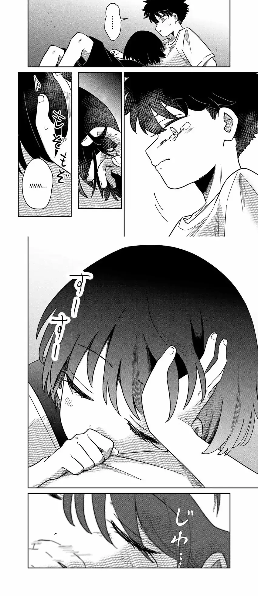 Yui Can Only Live In the Shadows Chapter 18 Gambar 8