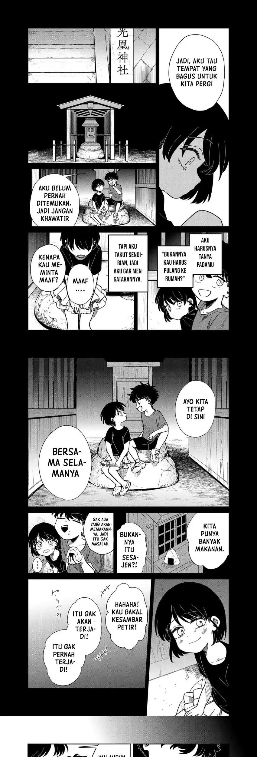 Yui Can Only Live In the Shadows Chapter 22 Gambar 5