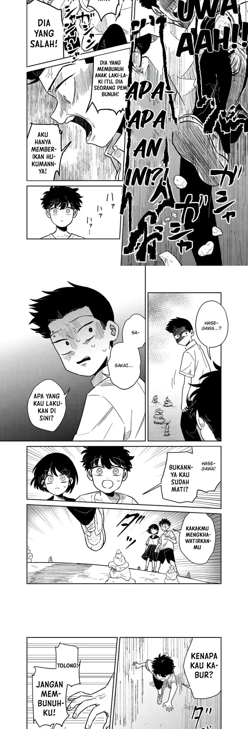 Yui Can Only Live In the Shadows Chapter 22 Gambar 7