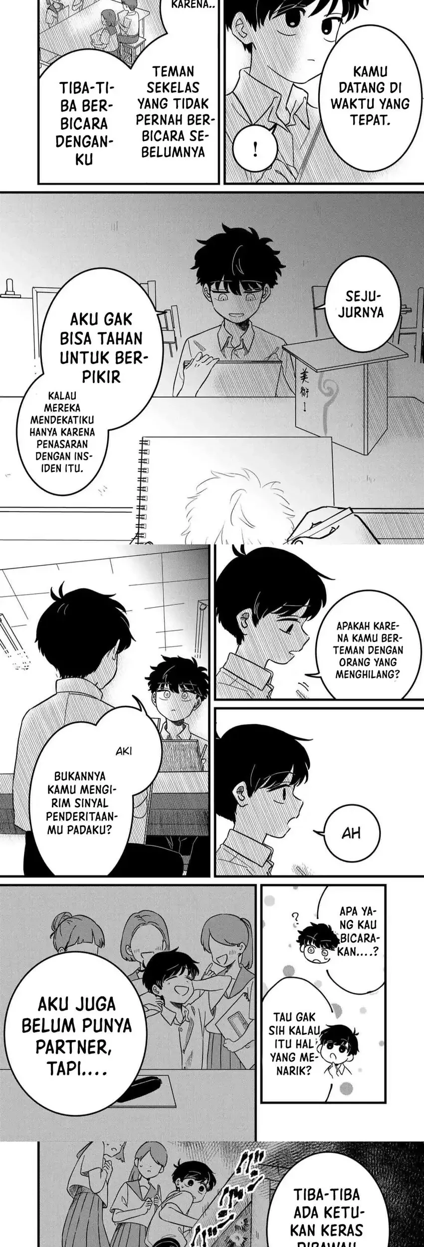 Yui Can Only Live In the Shadows Chapter 5 Gambar 6