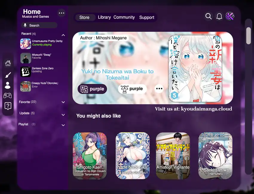 yuki no niiduma wa boku to tokeaitai chapter 22 - Page 1