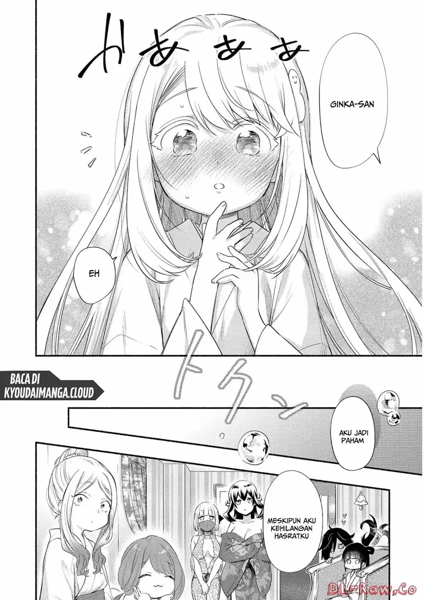 yuki no niiduma wa boku to tokeaitai chapter 22 - Page 12