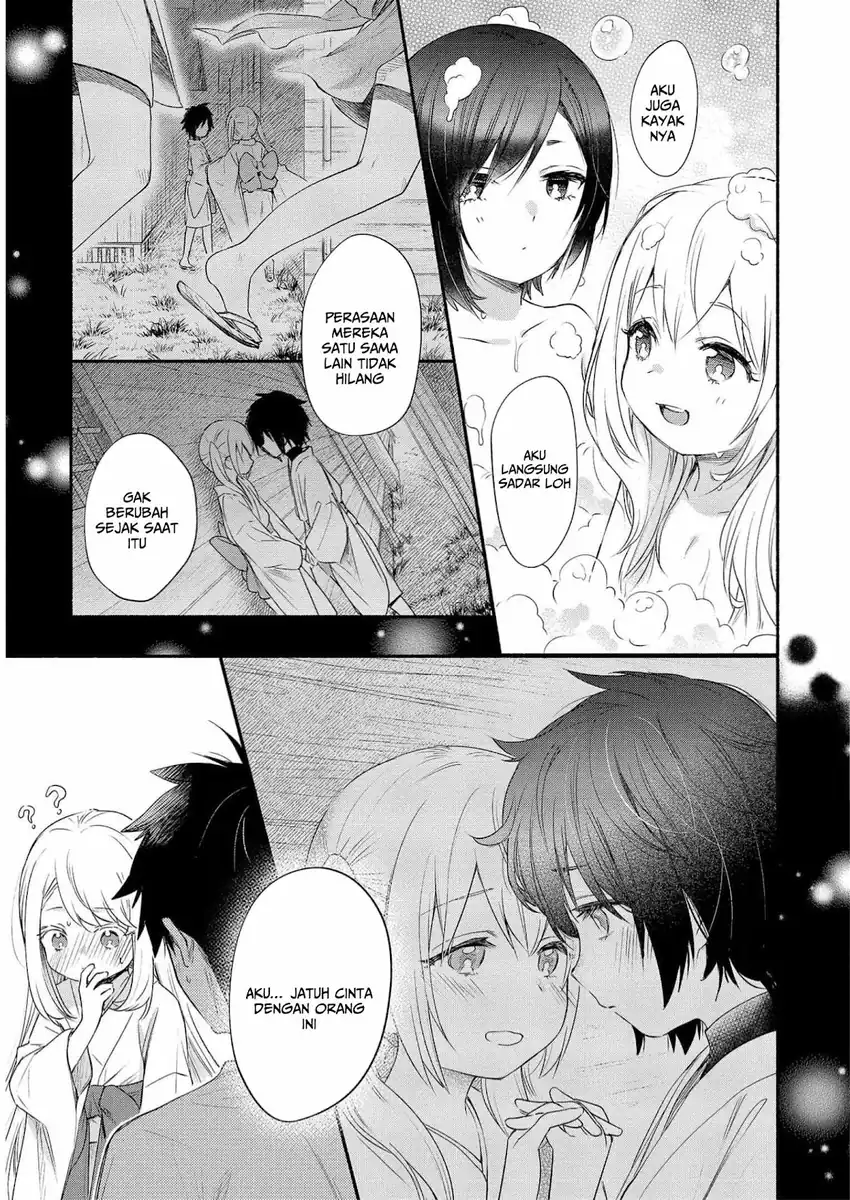 yuki no niiduma wa boku to tokeaitai chapter 22 - Page 13