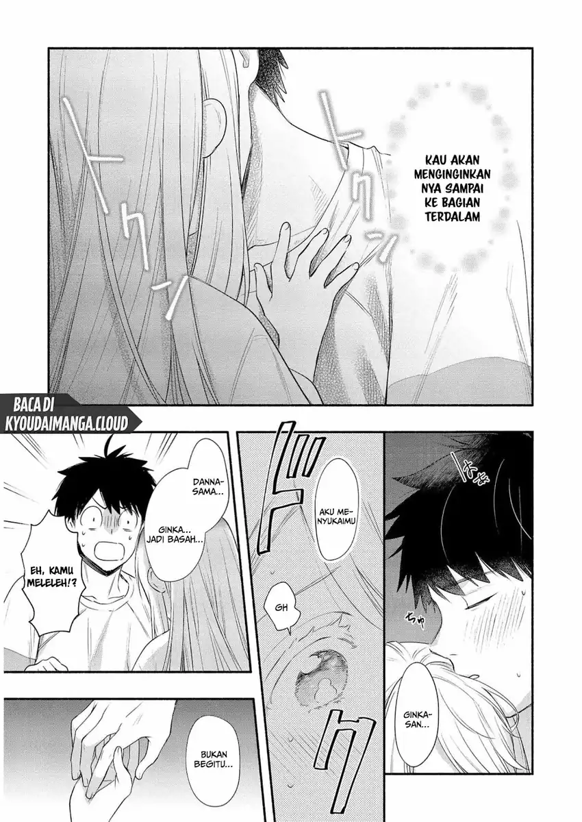 yuki no niiduma wa boku to tokeaitai chapter 22 - Page 15