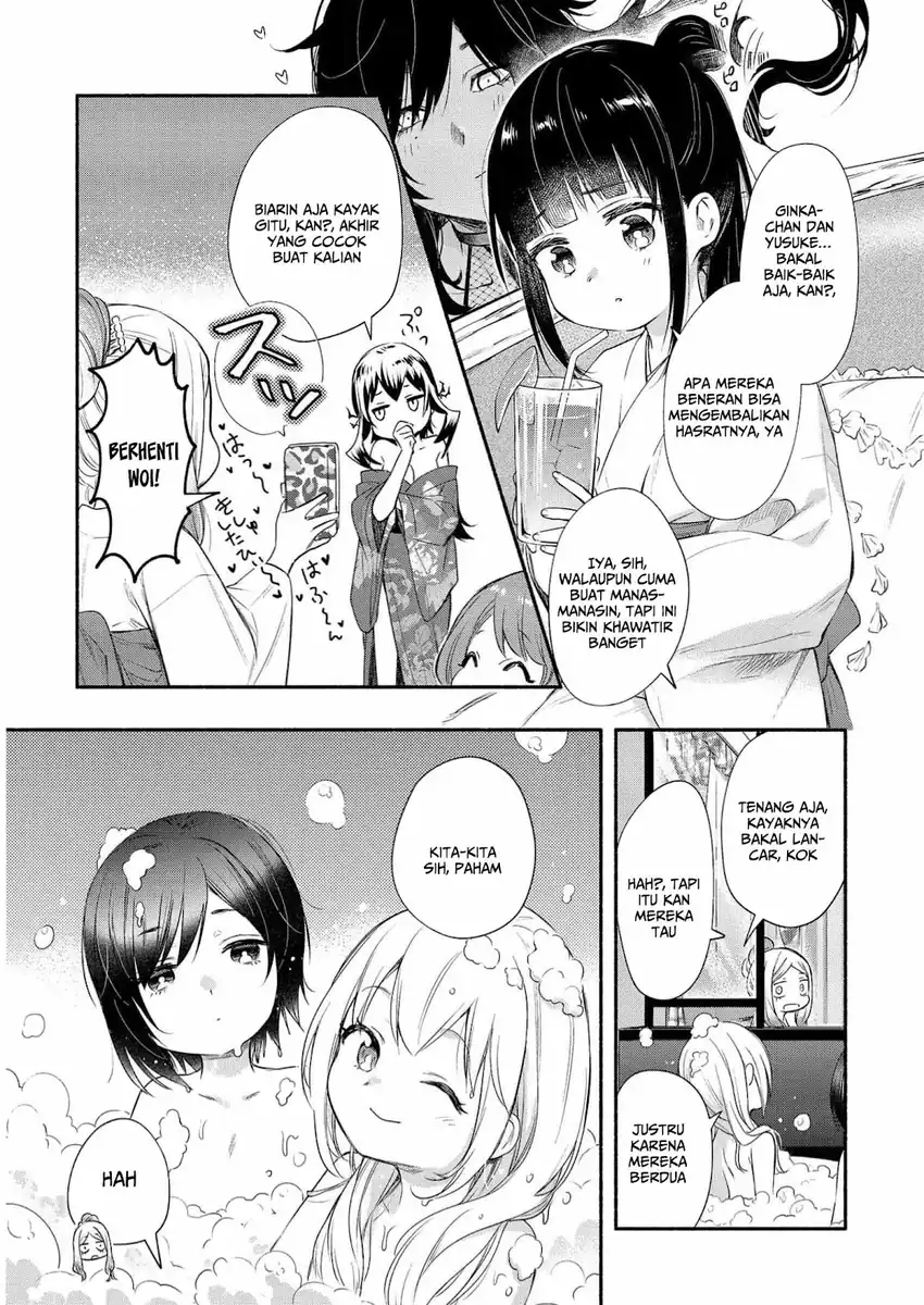 yuki no niiduma wa boku to tokeaitai chapter 22 - Page 5