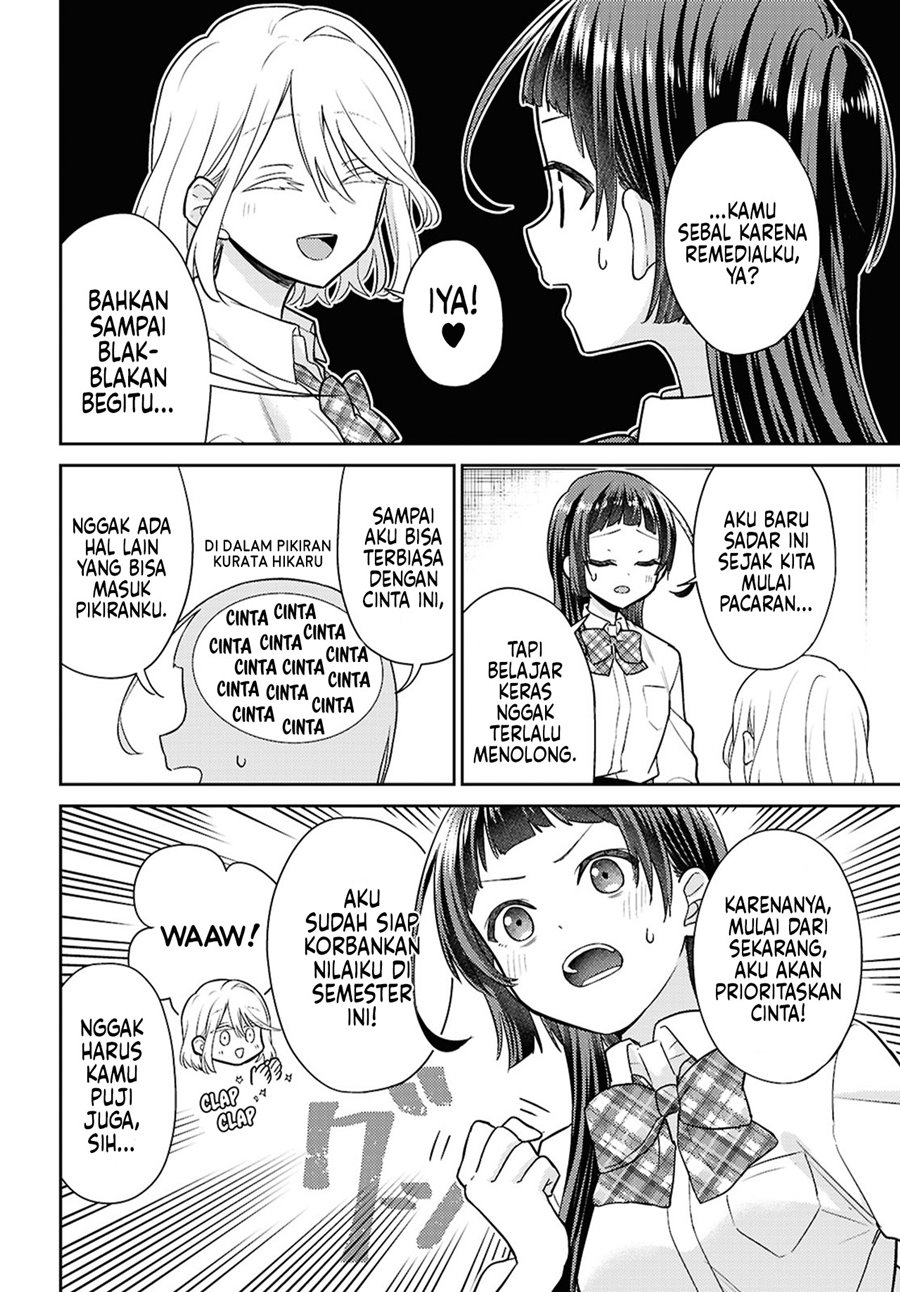 Yume to Koi dewa Tsuriawanai Chapter 2 Gambar 14