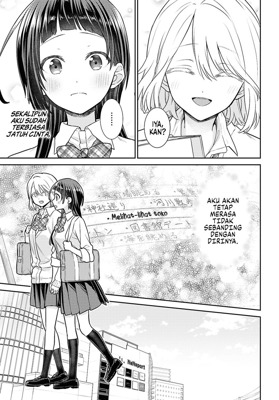 Yume to Koi dewa Tsuriawanai Chapter 2 Gambar 17