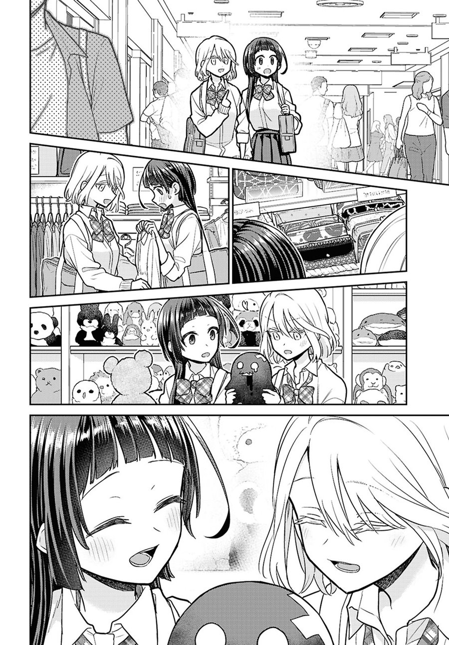 Yume to Koi dewa Tsuriawanai Chapter 2 Gambar 18