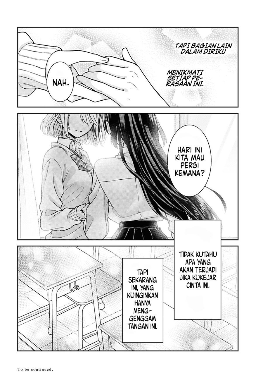 Yume to Koi dewa Tsuriawanai Chapter 2 Gambar 30