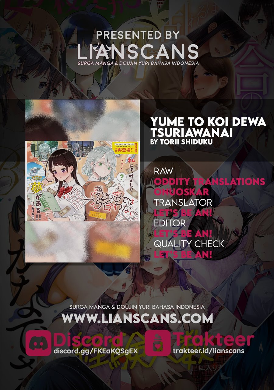 Yume to Koi dewa Tsuriawanai Chapter 2 Gambar 31