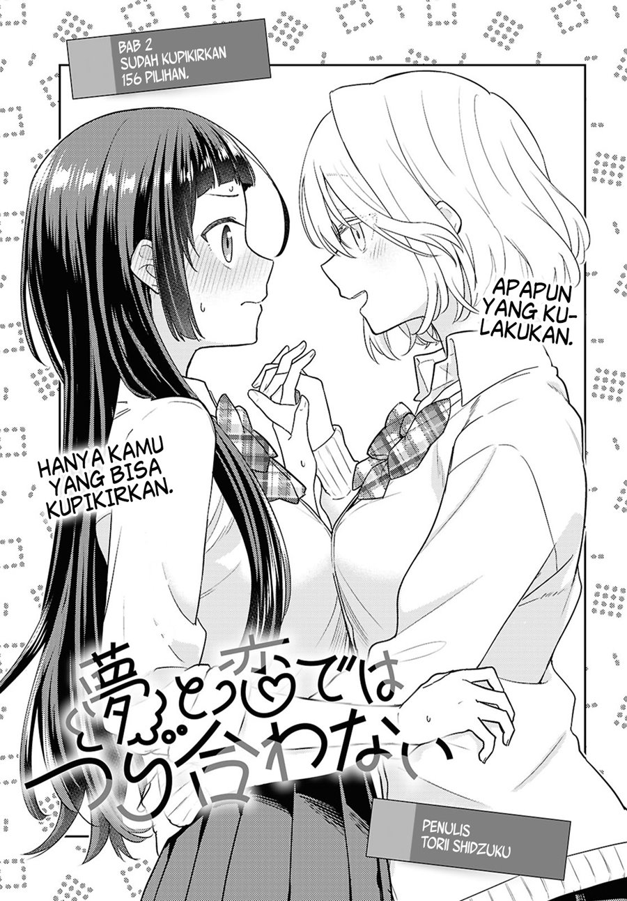 Yume to Koi dewa Tsuriawanai Chapter 2 Gambar 5