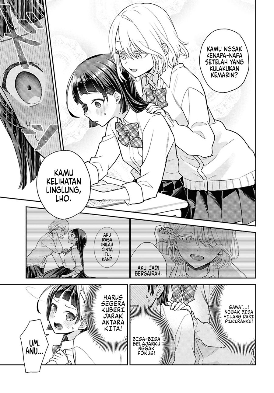 Yume to Koi dewa Tsuriawanai Chapter 2 Gambar 7