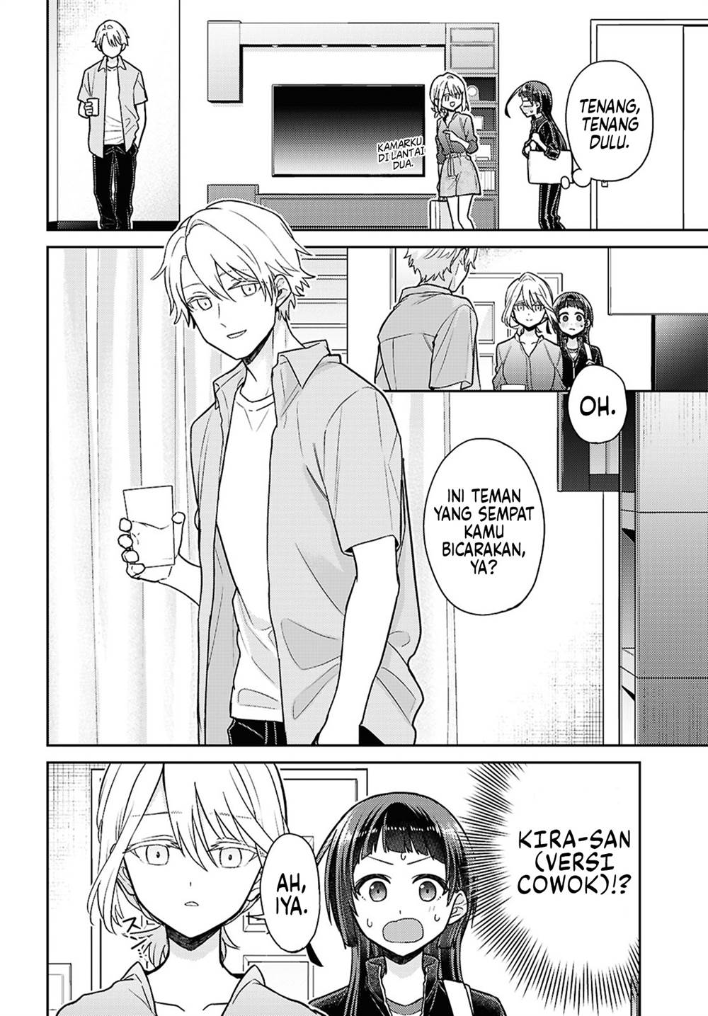 Yume to Koi dewa Tsuriawanai Chapter 3 Gambar 10