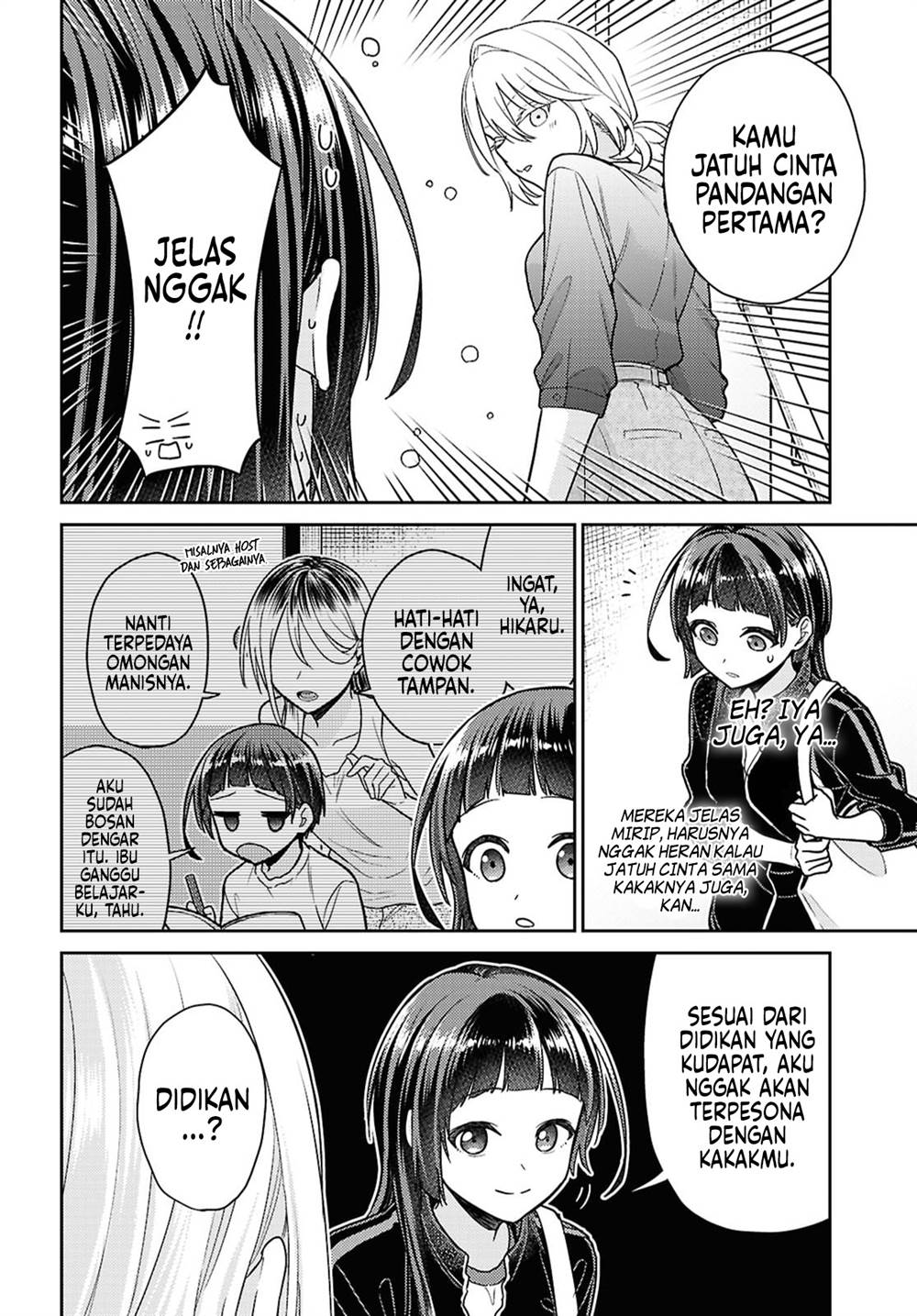 Yume to Koi dewa Tsuriawanai Chapter 3 Gambar 12