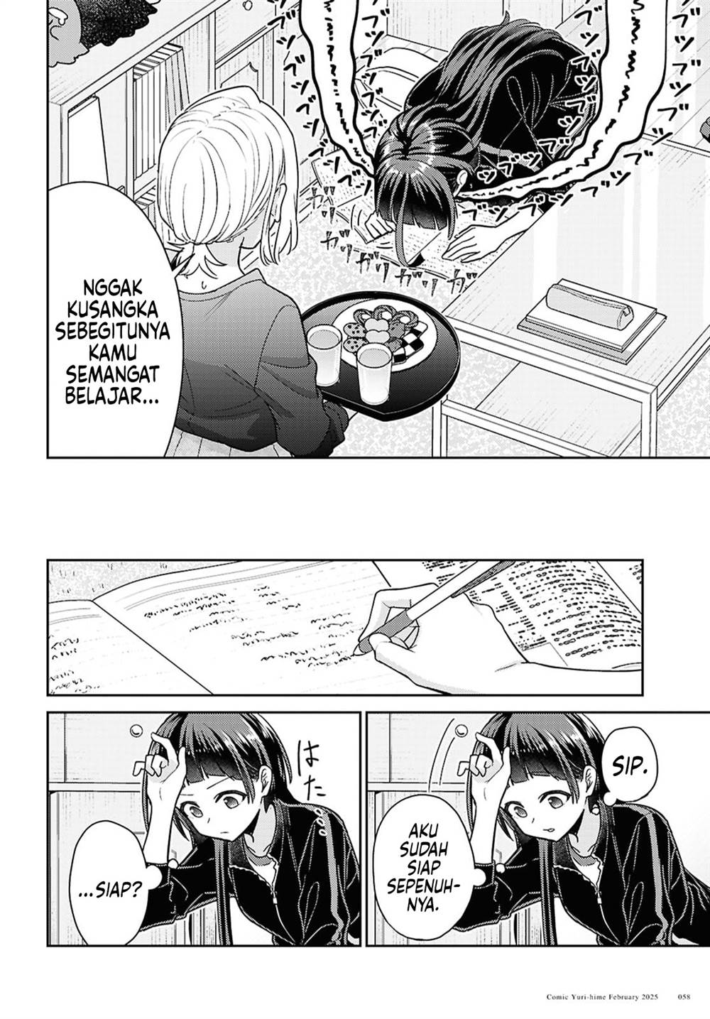 Yume to Koi dewa Tsuriawanai Chapter 3 Gambar 16