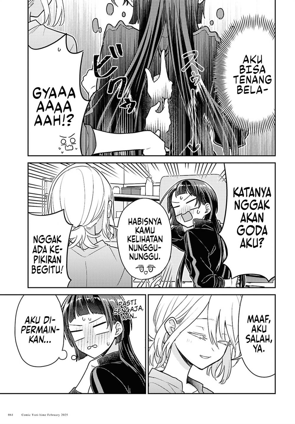Yume to Koi dewa Tsuriawanai Chapter 3 Gambar 19