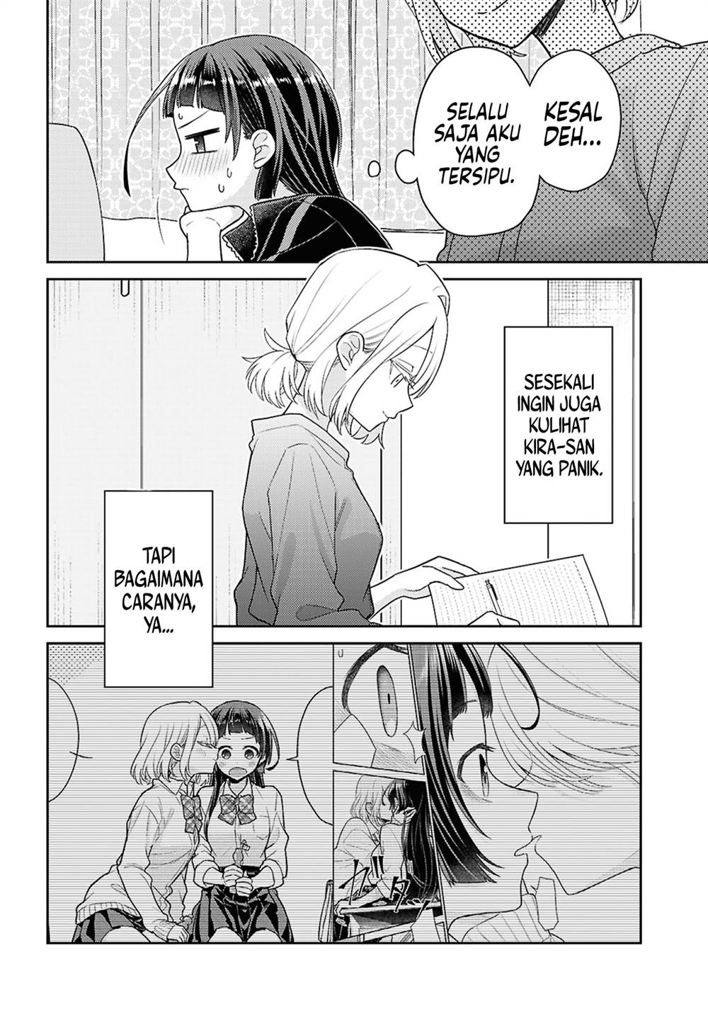 Yume to Koi dewa Tsuriawanai Chapter 3 Gambar 20
