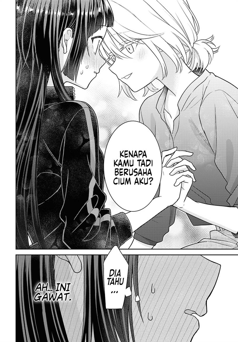 Yume to Koi dewa Tsuriawanai Chapter 3 Gambar 24