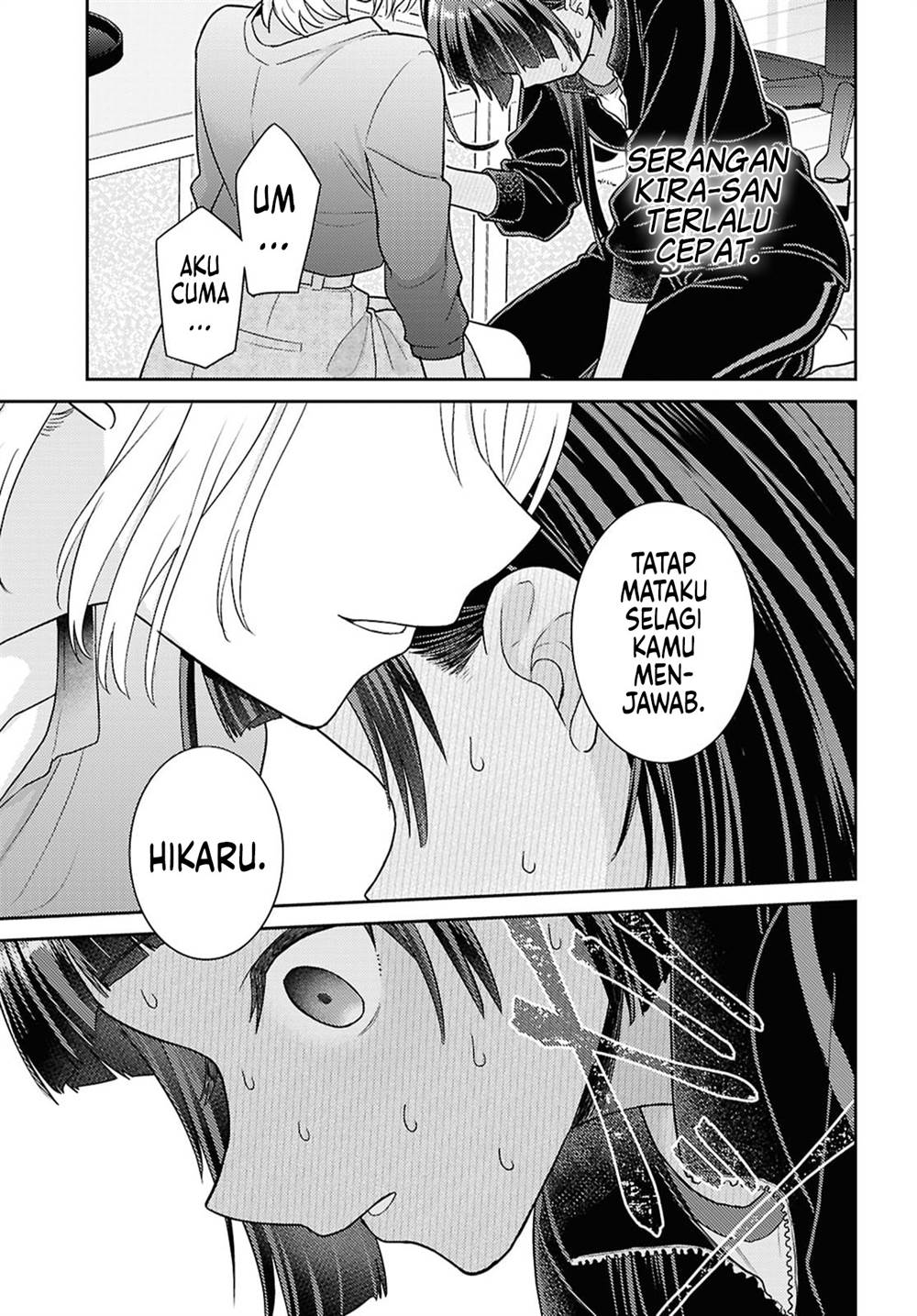 Yume to Koi dewa Tsuriawanai Chapter 3 Gambar 25