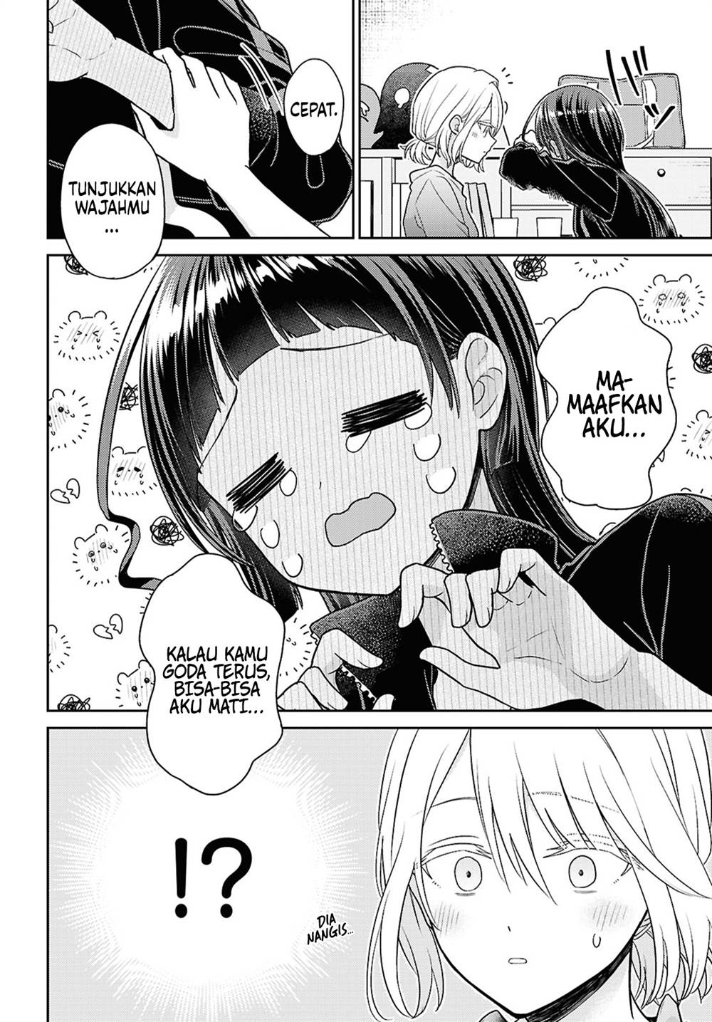 Yume to Koi dewa Tsuriawanai Chapter 3 Gambar 26